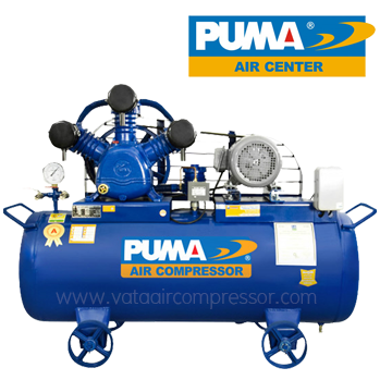 จำหน่ายปั๊มลมลูกสูบ puma air compressor ปั๊มลมพูม่า อะไหล่ปั๊มลมพูม่า เริ่มต้นที่ขนาด 1/4 แรงม้า ถึง 15 แรงม้า  มีของพร้อมจัดส่ง รับประกันสินค้า 1 ปี